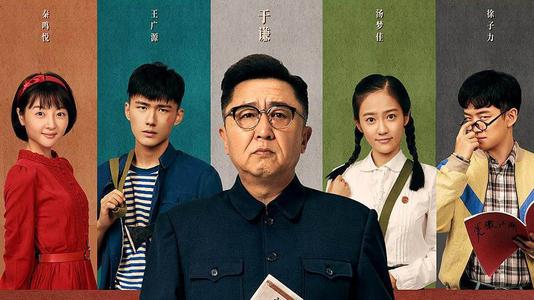 事业单位学历证书取得时间填错了