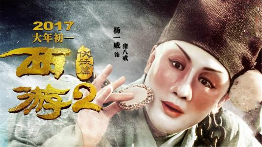 圣母湖大学文凭毕业证哪里有卖